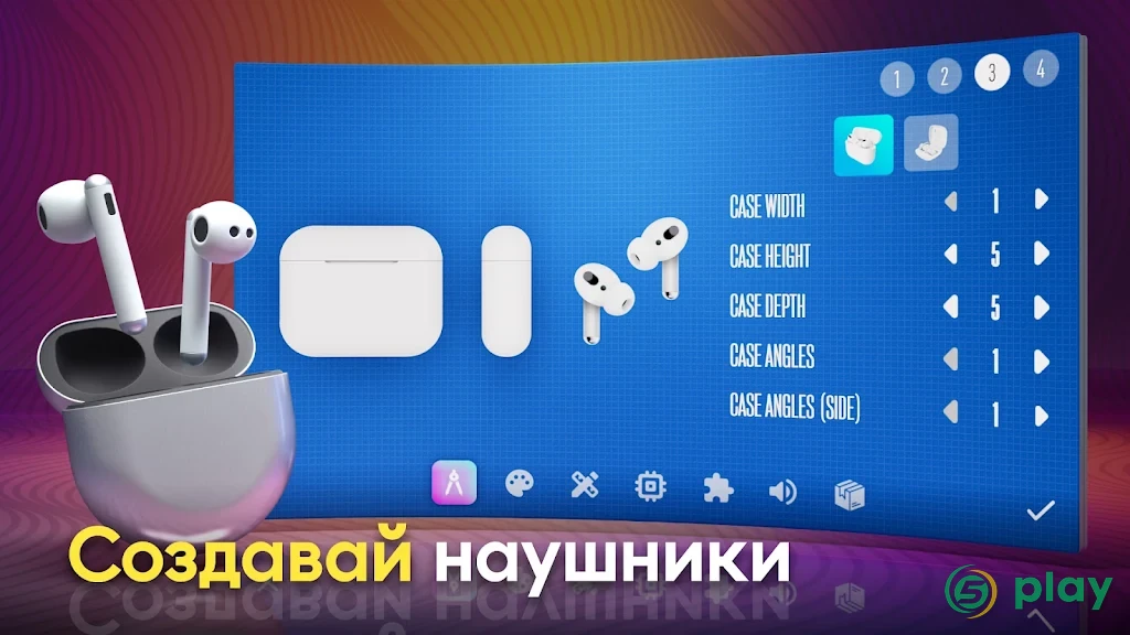 Devices Tycoon — скриншот 4
