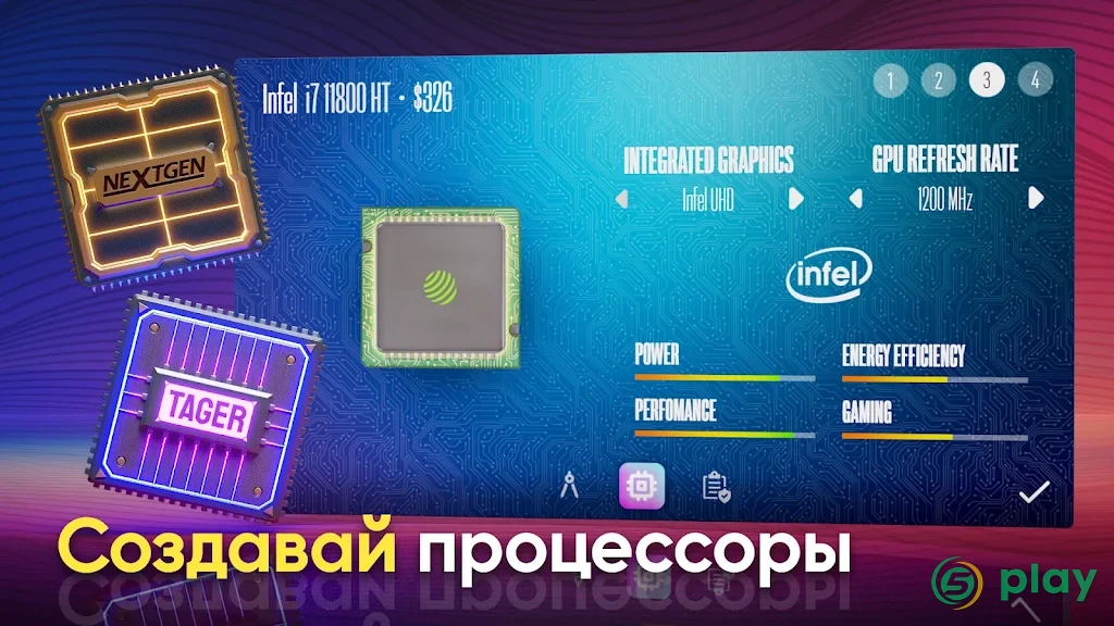 Devices Tycoon — скриншот 6
