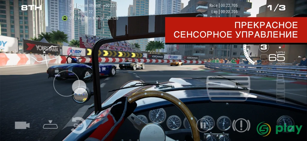 GRID Legends: Deluxe Edition — скриншот 3