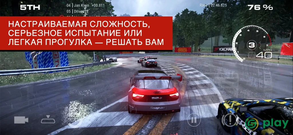 GRID Legends: Deluxe Edition — скриншот 6