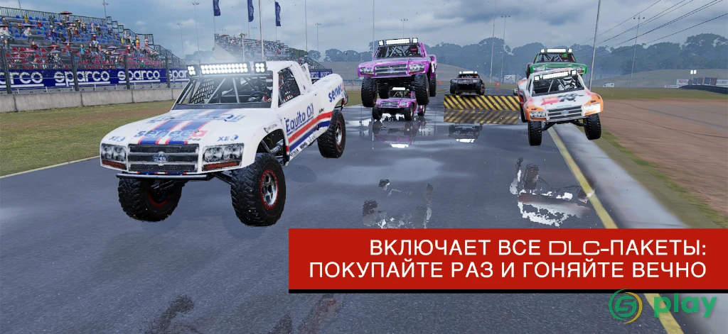 GRID Legends: Deluxe Edition — скриншот 7