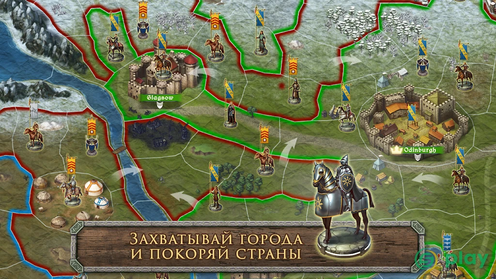 Стратегия и Тактика: ВОВ — скриншот 2
