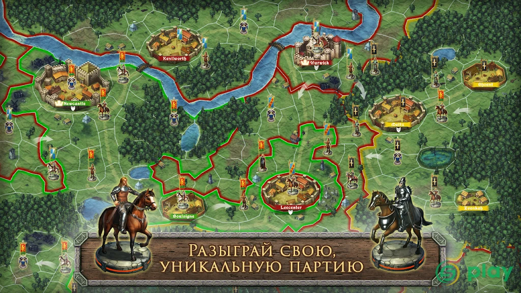 Стратегия и Тактика: ВОВ — скриншот 4
