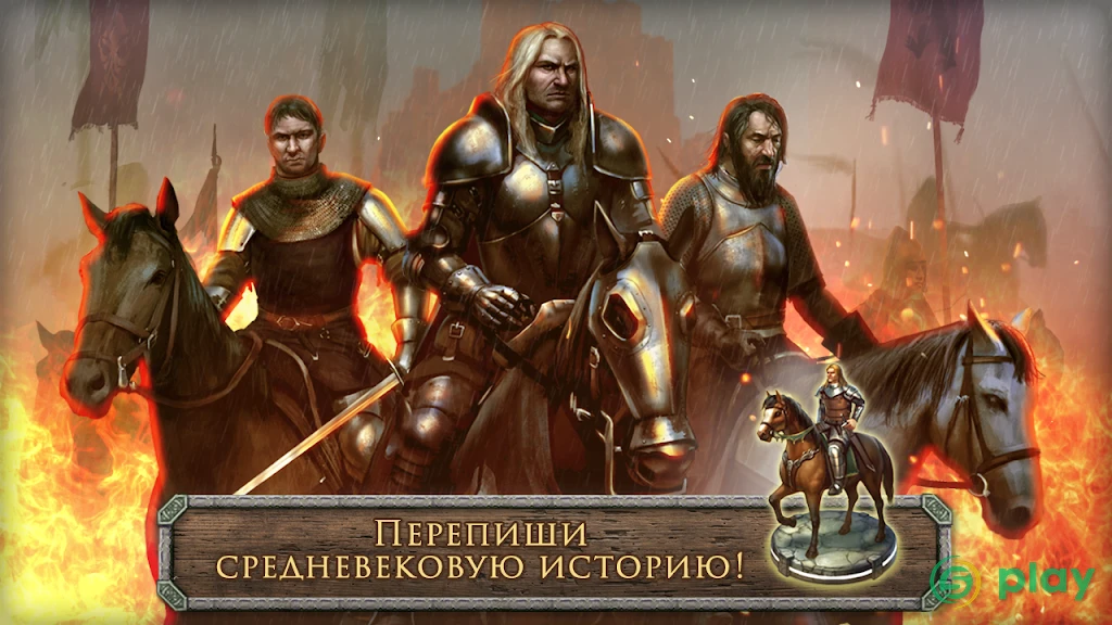 Стратегия и Тактика: ВОВ — скриншот 5