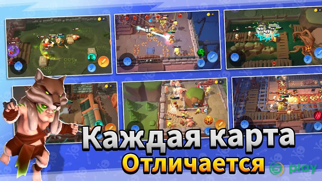 Loot Heroes: Fantasy RPG Games — скриншот 3