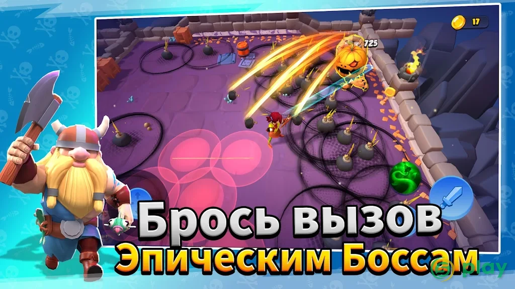 Loot Heroes: Fantasy RPG Games — скриншот 5