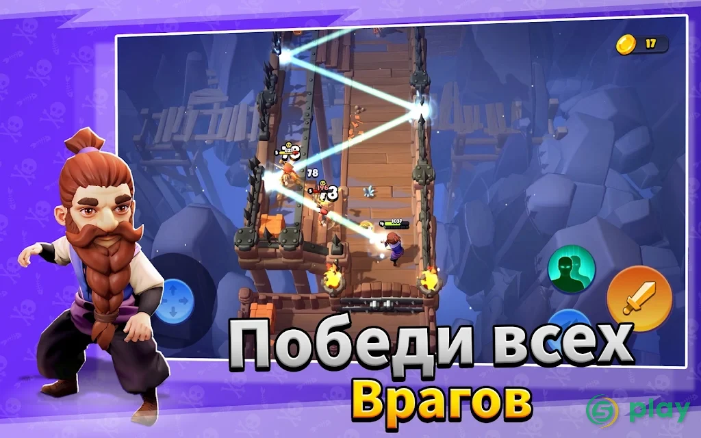 Loot Heroes: Fantasy RPG Games — скриншот 6