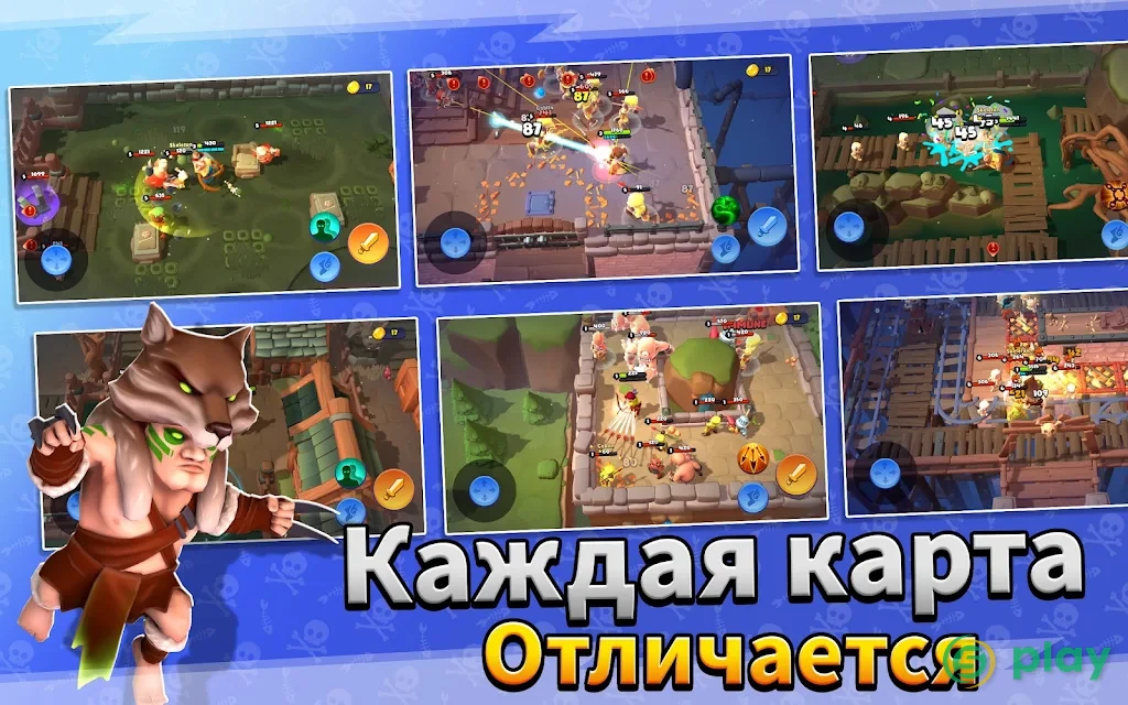 Loot Heroes: Fantasy RPG Games — скриншот 8