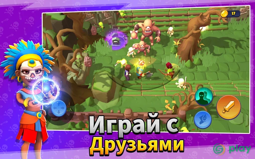 Loot Heroes: Fantasy RPG Games — скриншот 9