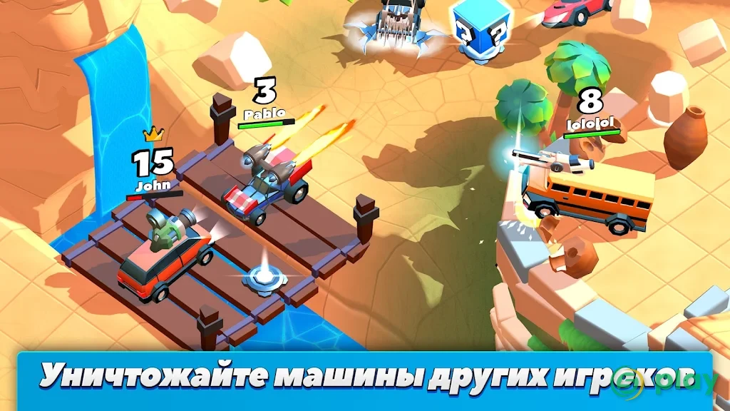 Crash of Cars — скриншот 2