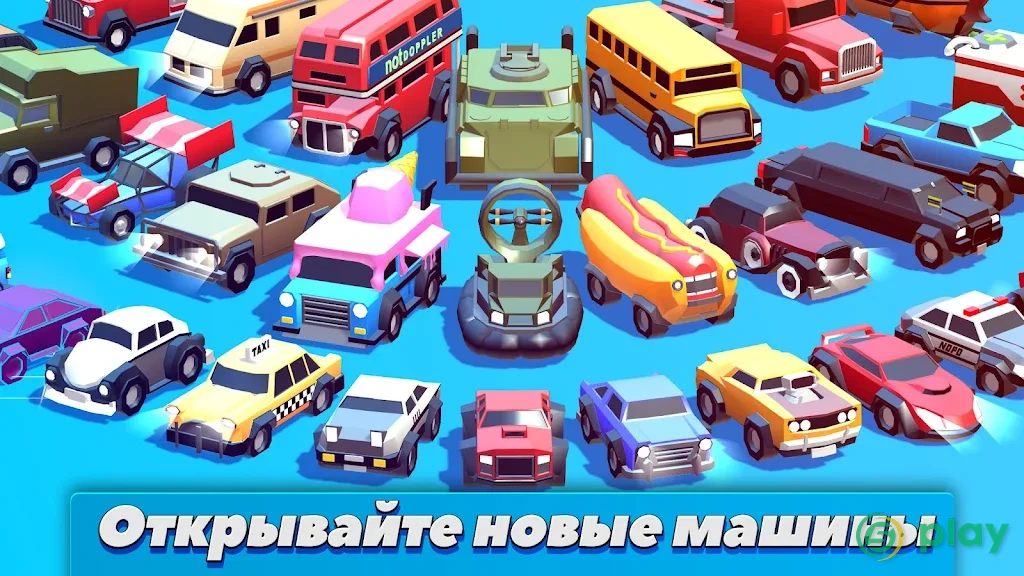 Crash of Cars — скриншот 4