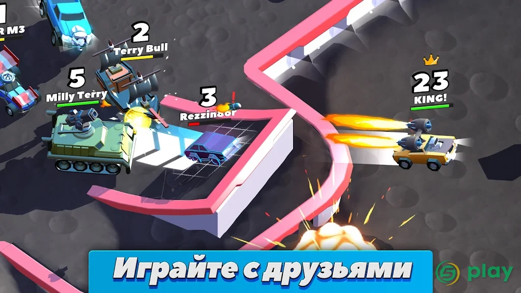 Crash of Cars — скриншот 5