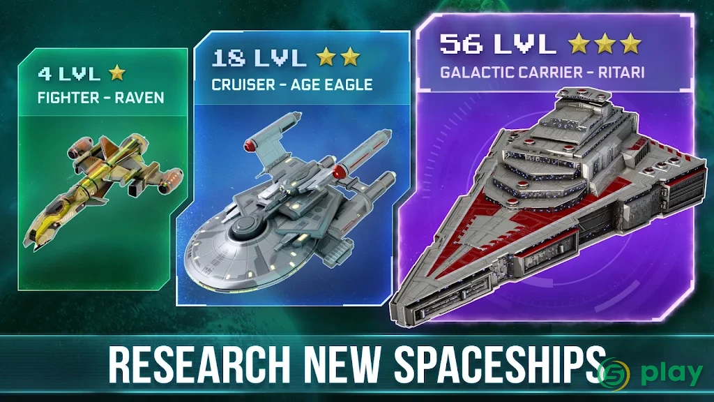 Space Arena — скриншот 3