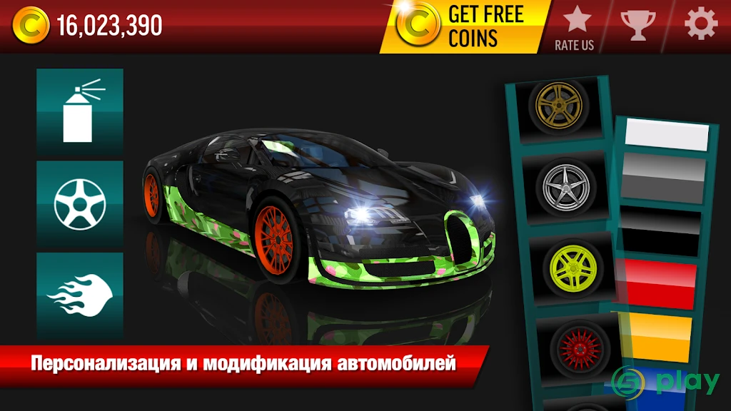 Drift Max — скриншот 4