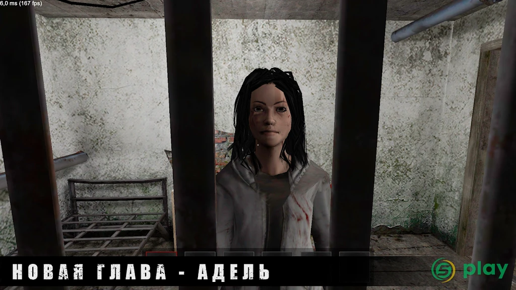 METEL HORROR ESCAPE — скриншот 1