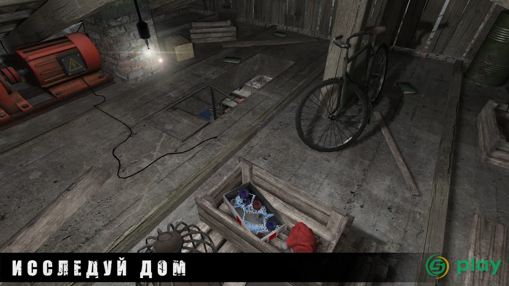 METEL HORROR ESCAPE — скриншот 5