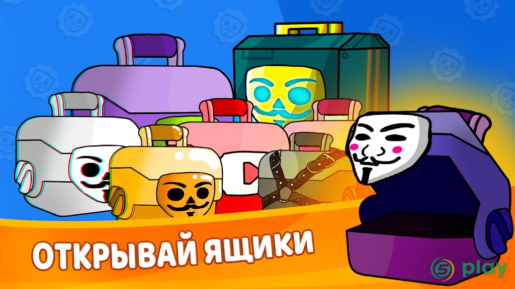 Бабл Квас Ревижн — скриншот 2
