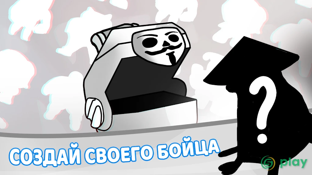 Бабл Квас Ревижн — скриншот 5