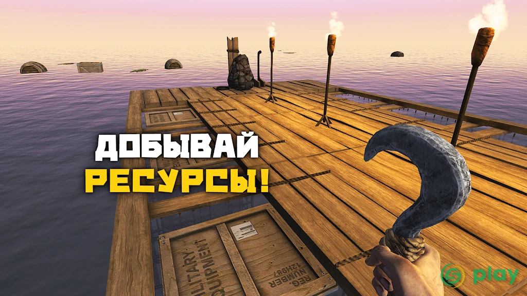 Рафт: Выживание на плоту — скриншот 2