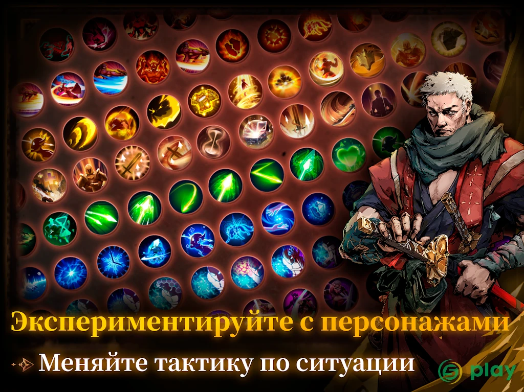 Shadow of the Depth — скриншот 11