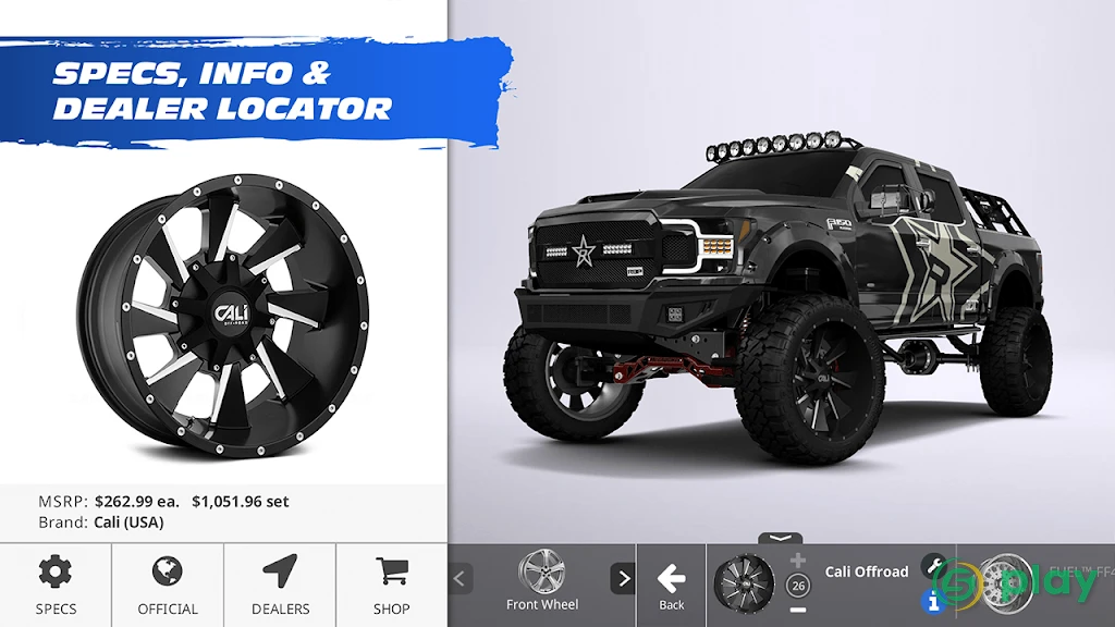 3DTuning — скриншот 6