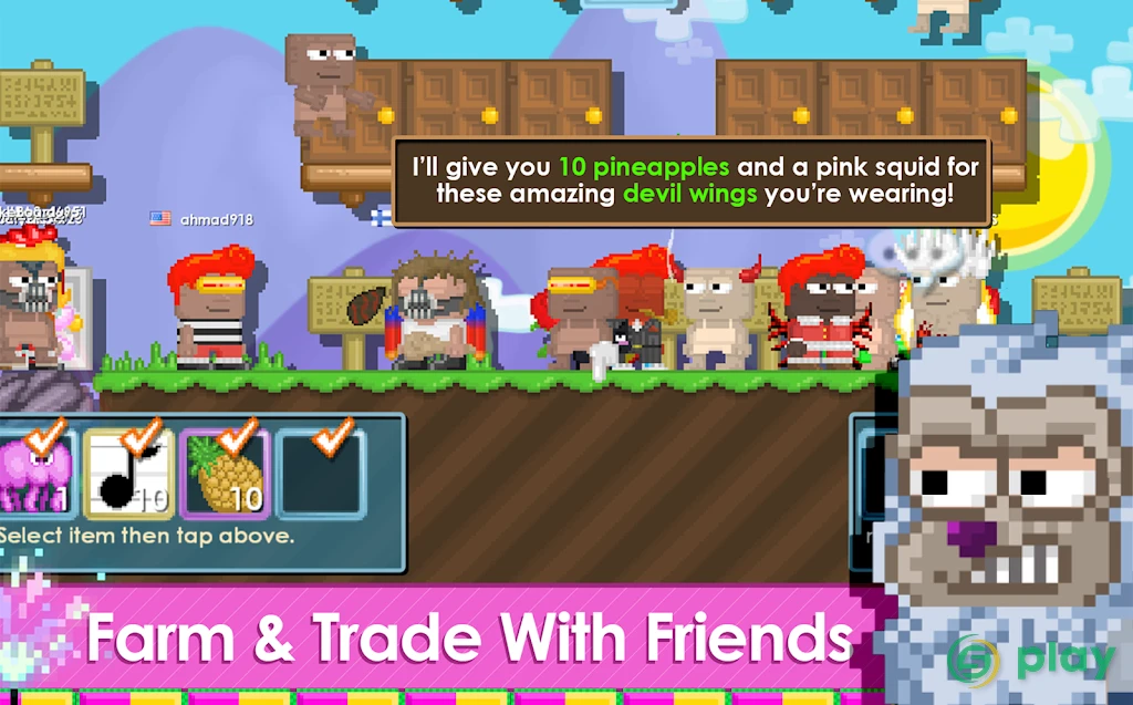 Growtopia — скриншот 10