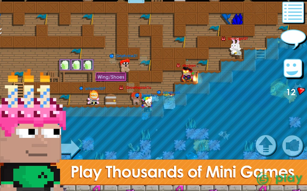 Growtopia — скриншот 11