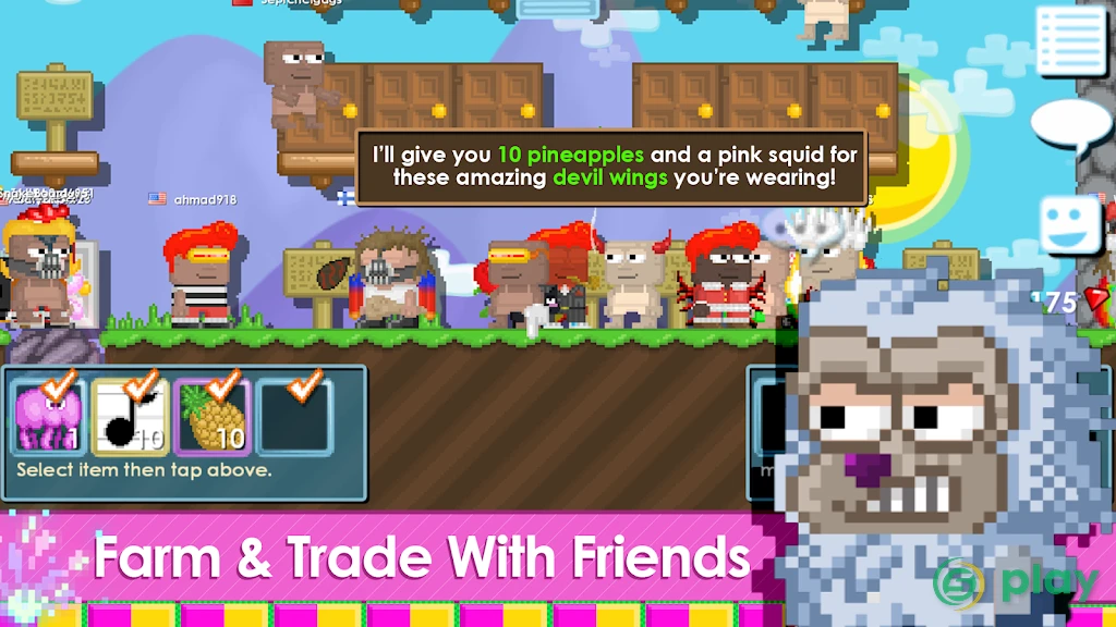 Growtopia — скриншот 4