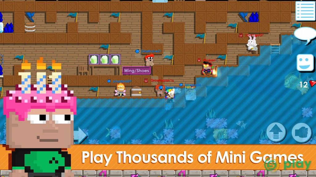 Growtopia — скриншот 5