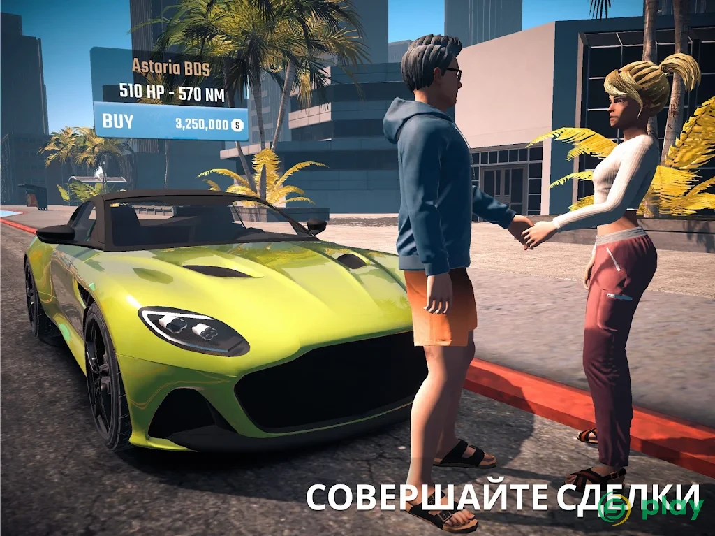 Parking Master Multiplayer 2 — скриншот 10