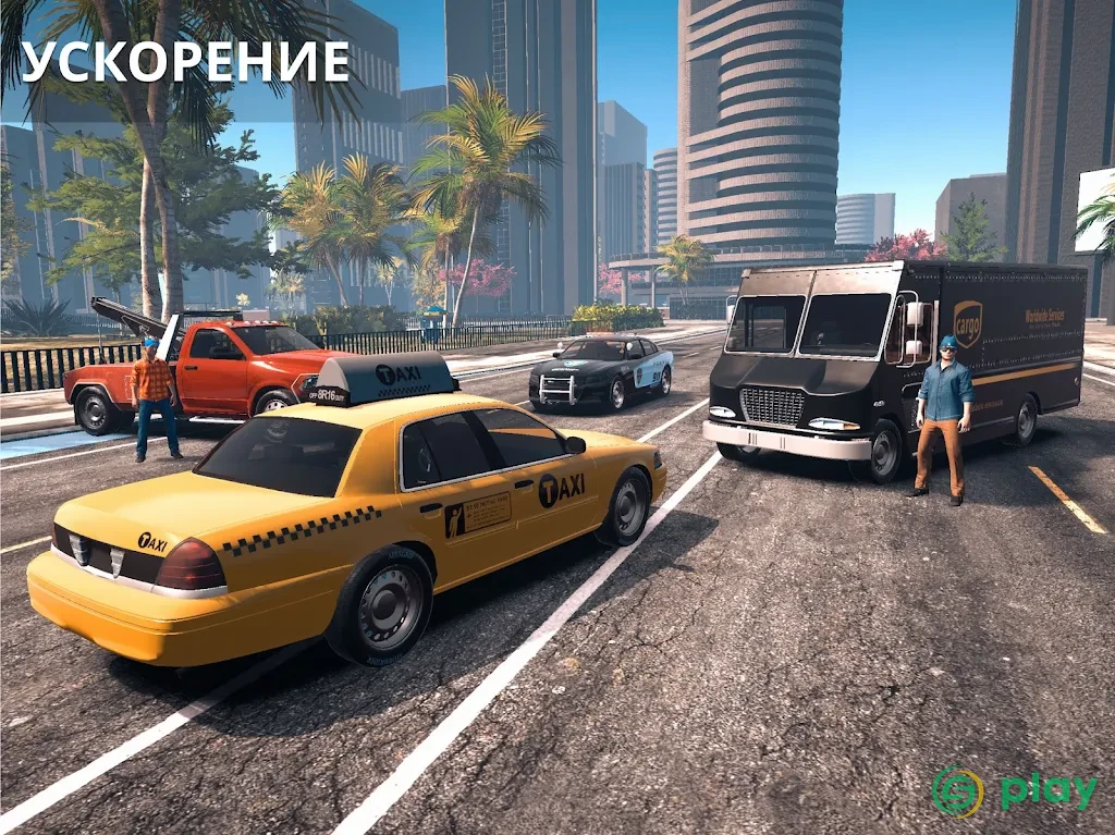 Parking Master Multiplayer 2 — скриншот 11