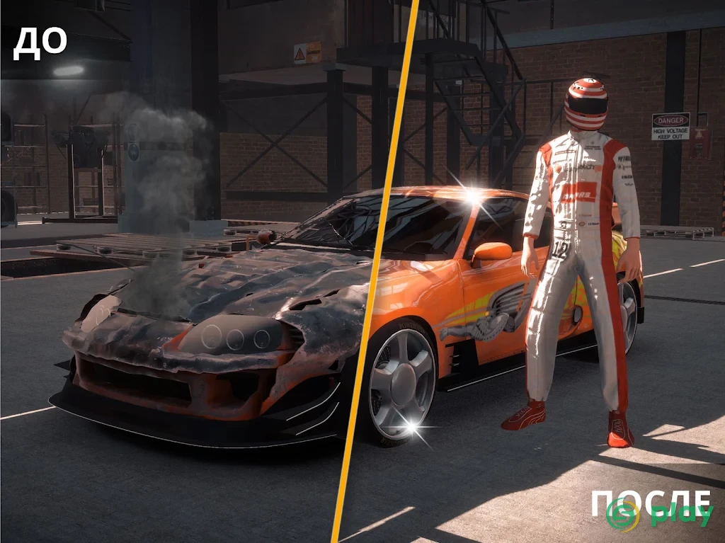 Parking Master Multiplayer 2 — скриншот 12