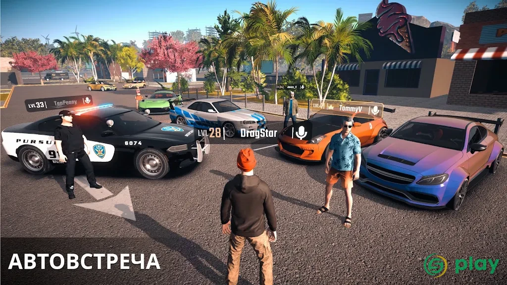 Parking Master Multiplayer 2 — скриншот 1