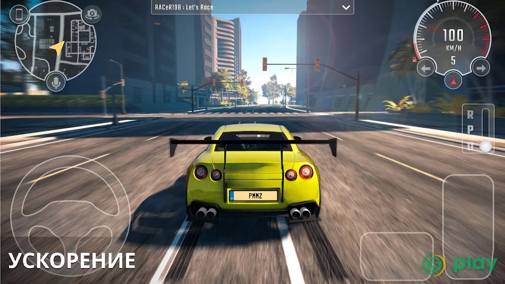 Parking Master Multiplayer 2 — скриншот 2