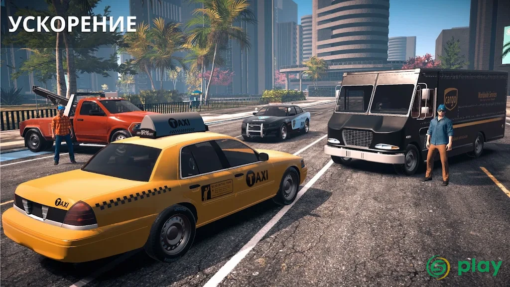 Parking Master Multiplayer 2 — скриншот 4