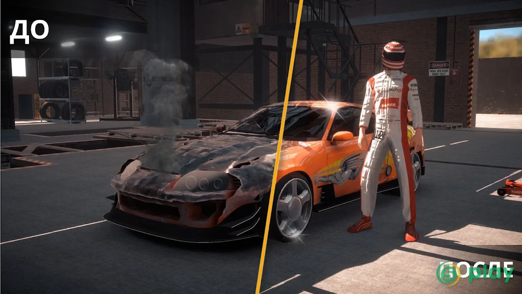 Parking Master Multiplayer 2 — скриншот 5