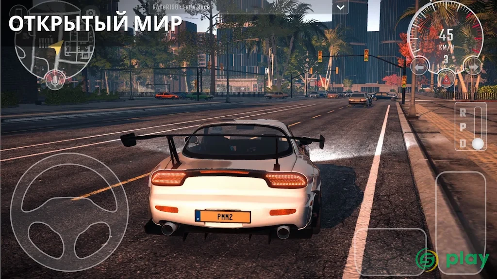 Parking Master Multiplayer 2 — скриншот 7