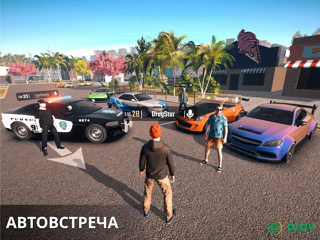 Parking Master Multiplayer 2 — скриншот 8