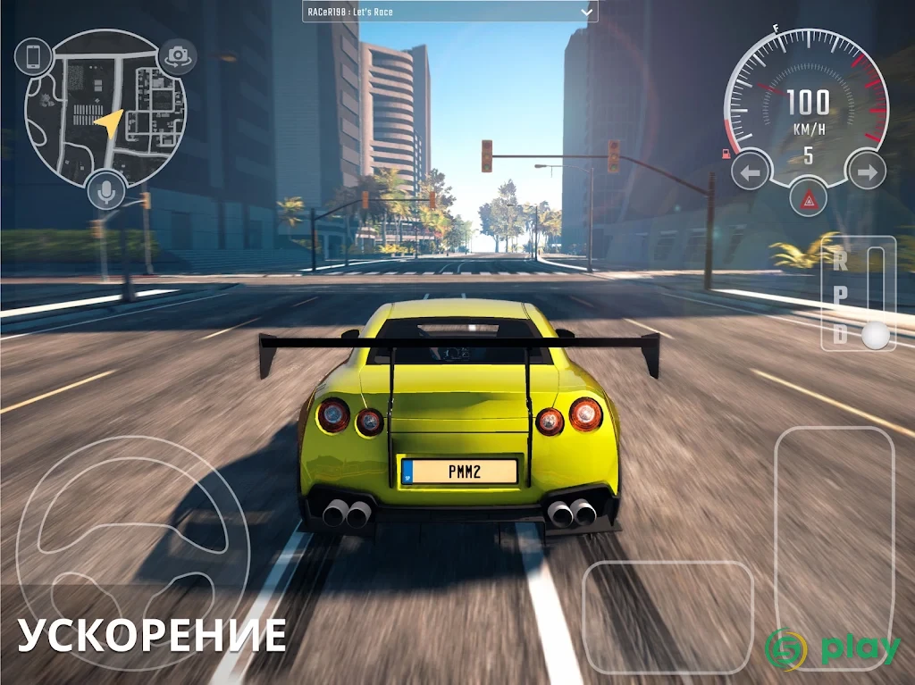 Parking Master Multiplayer 2 — скриншот 9