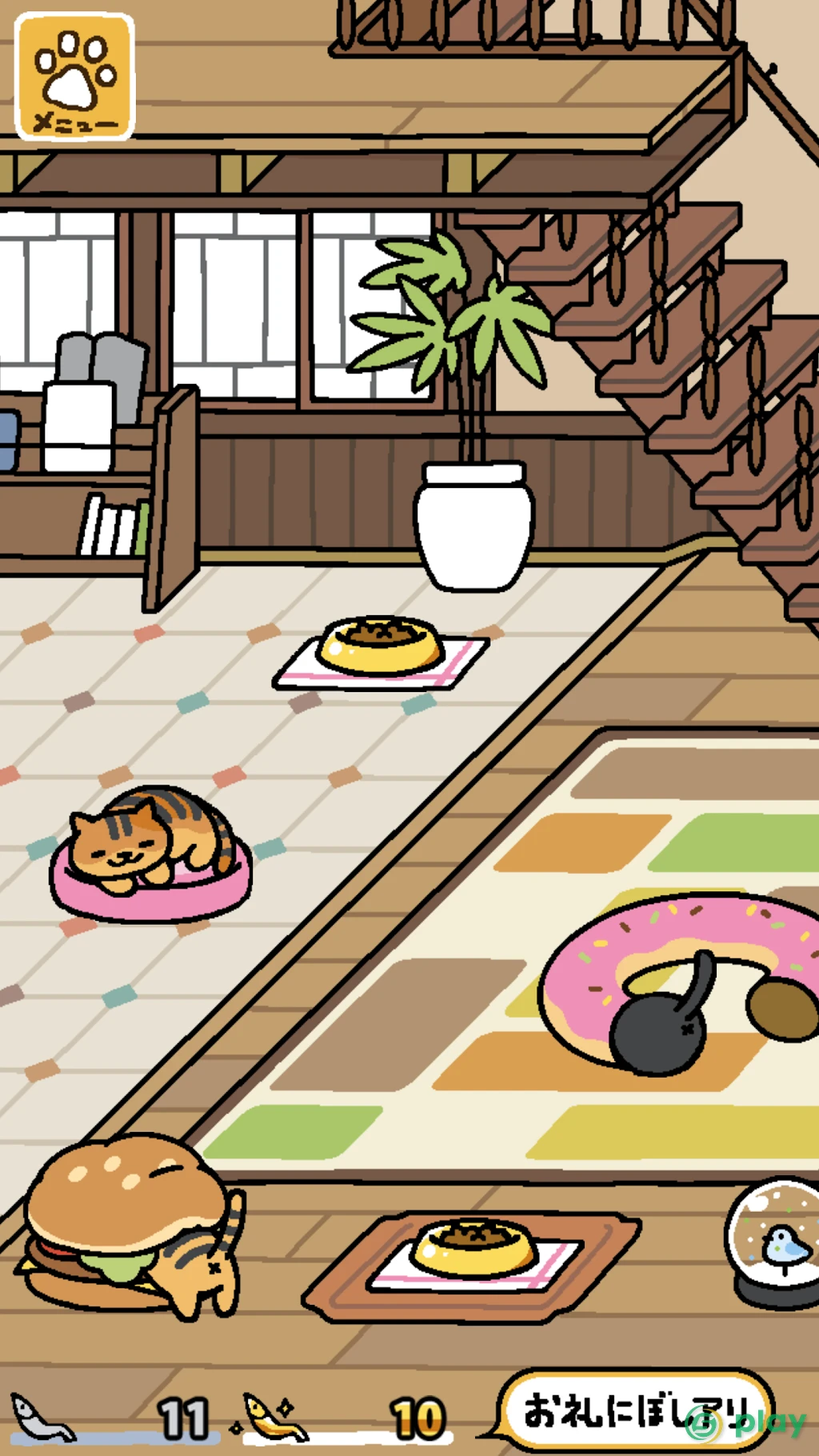Neko Atsume 2: Kitty Collector — скриншот 6