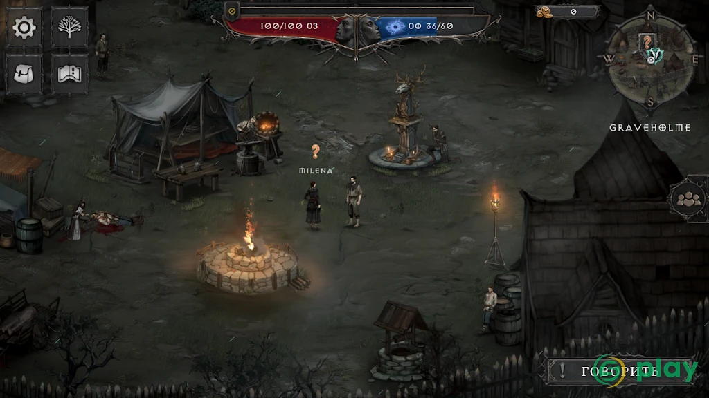Vampire's Fall 2 — скриншот 2
