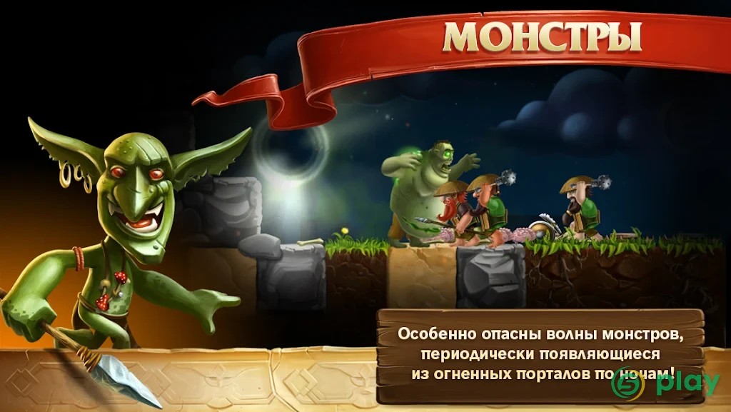 Craft The World — скриншот 2