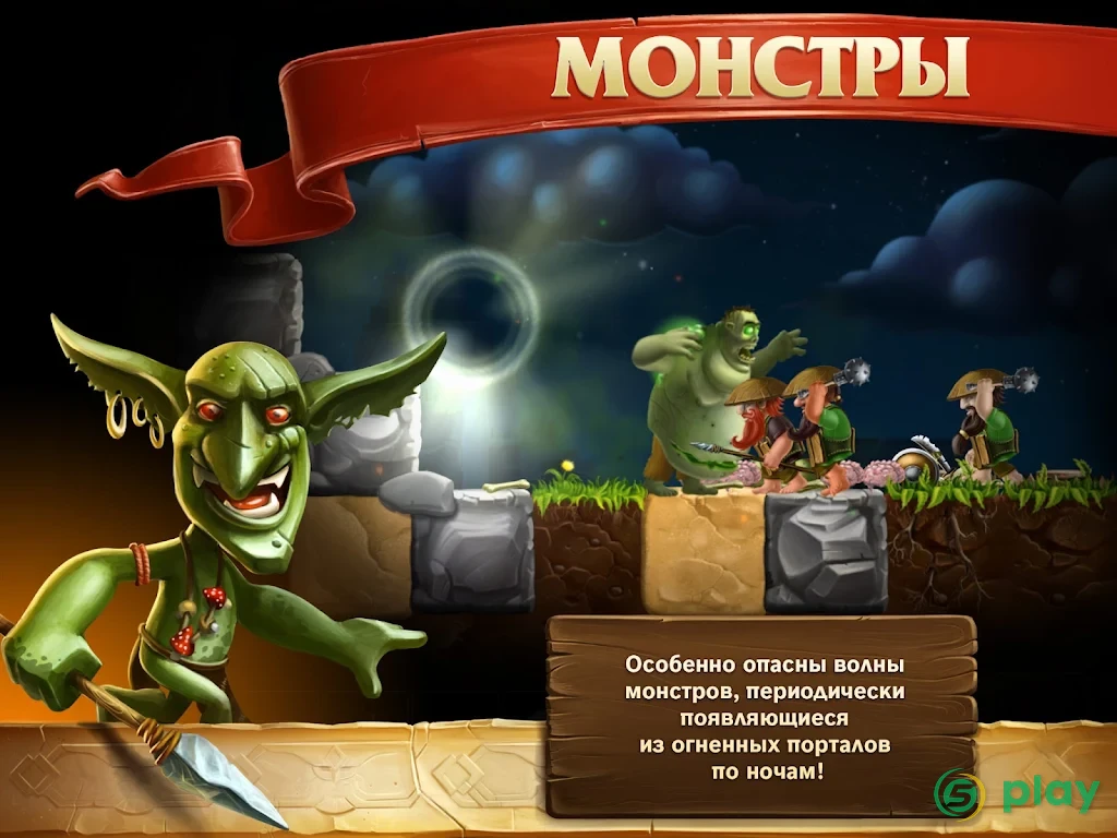Craft The World — скриншот 6