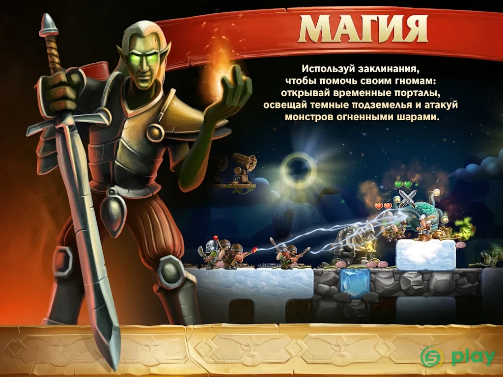 Craft The World — скриншот 7