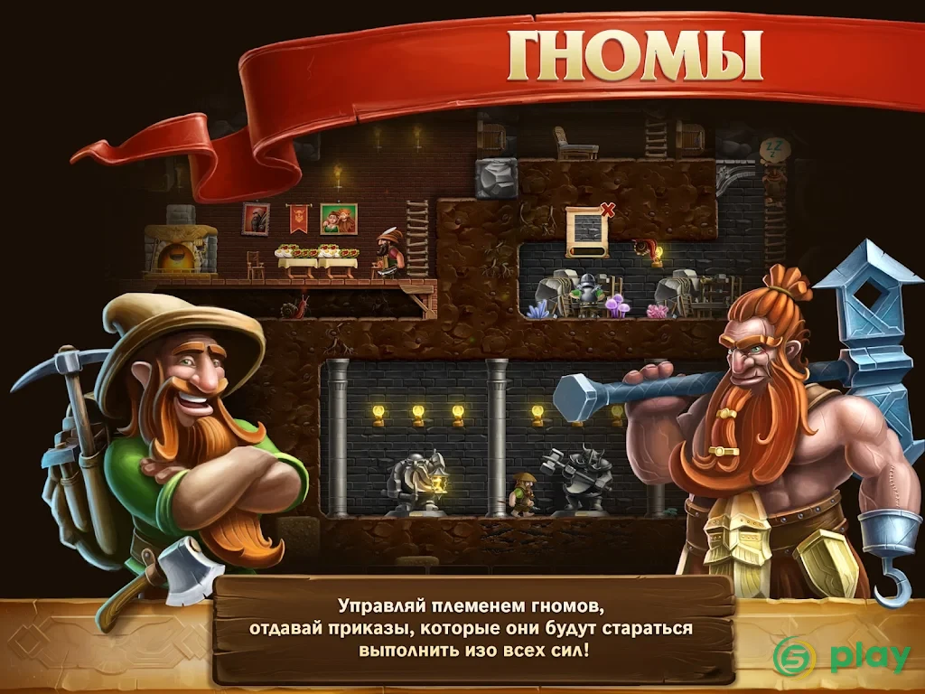 Craft The World — скриншот 8