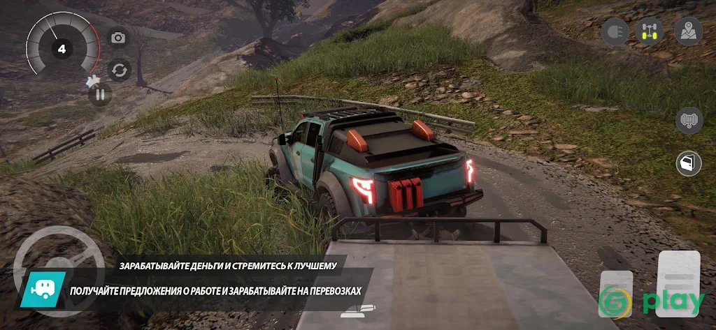 Offroad League Online — скриншот 5