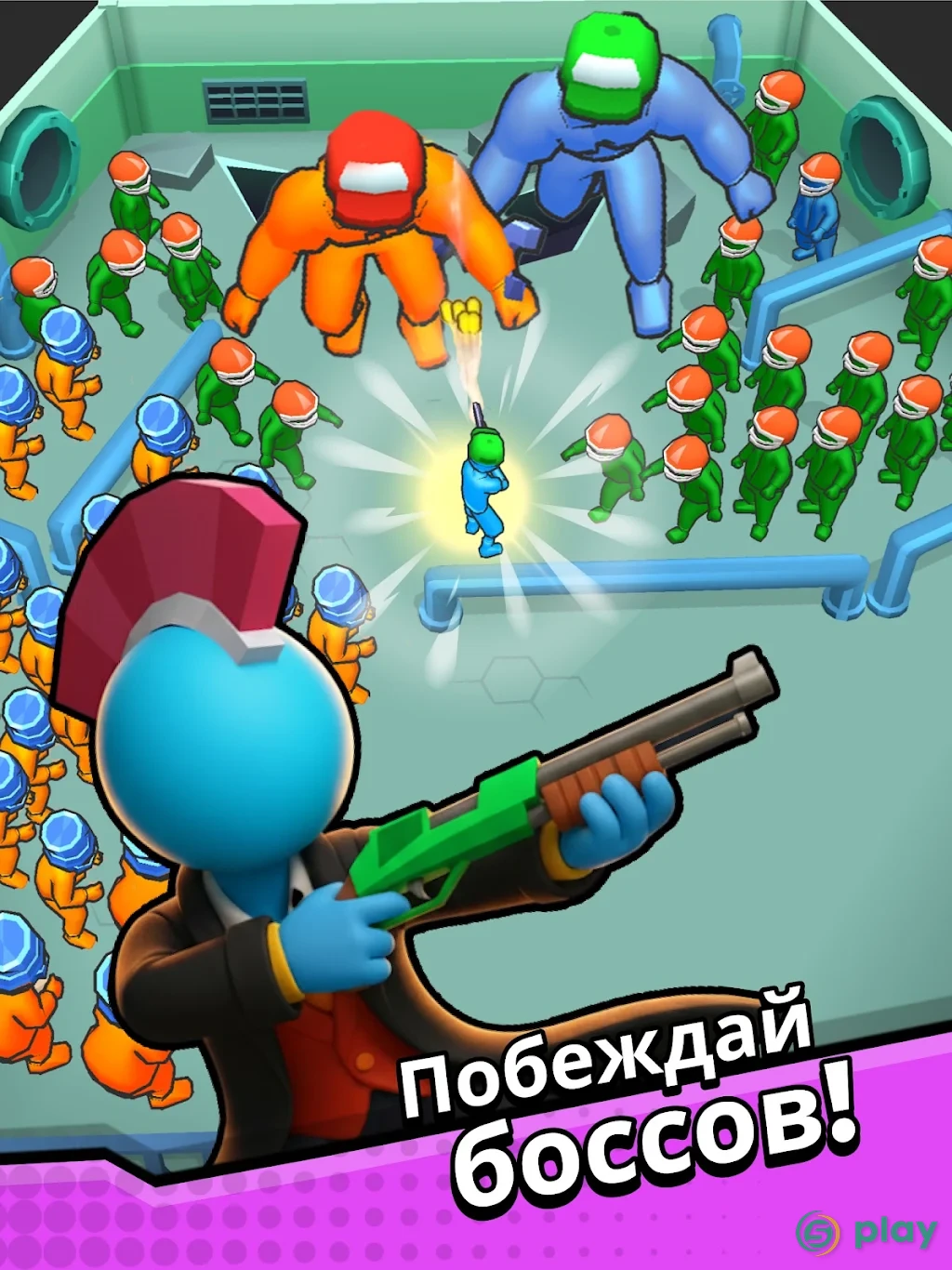 Walkers Attack — скриншот 11