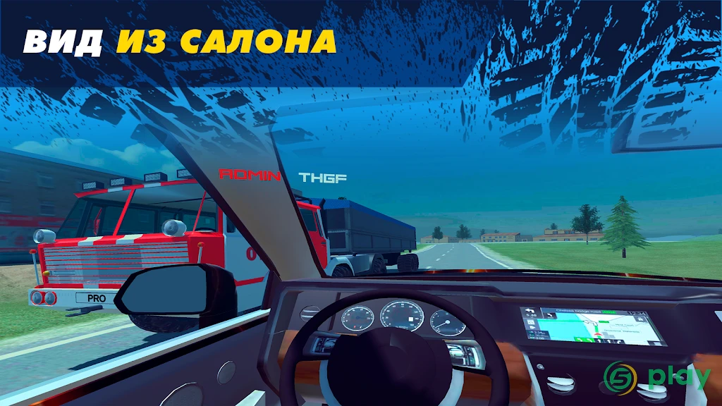 Offroad Simulator Online 4x4 — скриншот 8