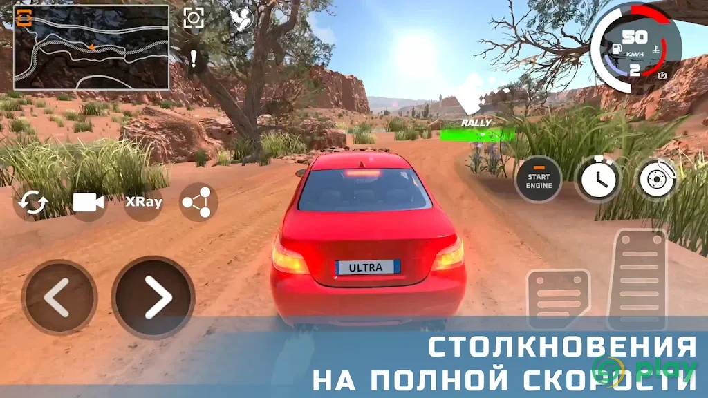 DriveCSX Car Crash Simulator — скриншот 2