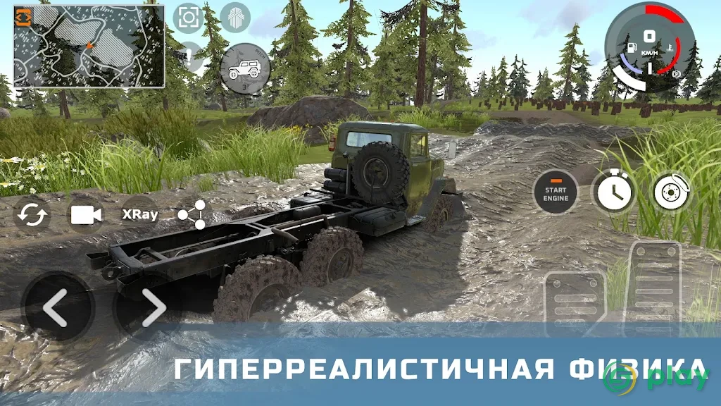 DriveCSX Car Crash Simulator — скриншот 3